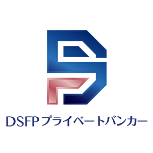 DSFPプライベートバンカー合同会社